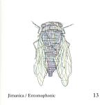 【中古】 Entomophonic／Jimanica