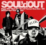 【中古】 TOKYO通信～Urbs　Communication～／SOUL’d　OUT