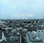 【中古】 ココロノウタ／LOST　IN　TIME