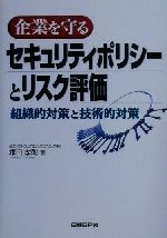 ֥å ŷԾŹ㤨֡š Ȥ륻ƥݥꥷȥꥹɾ ȿŪкȵŪкĹ§(ԡפβǤʤ100ߤˤʤޤ