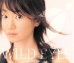 【中古】 WILD　EYES／水樹奈々