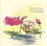 【中古】 PAN　ALONE／原田芳宏