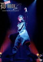 【中古】 LIVE　D－ROCK　with　U　～DAICHI　MIURA　LIVE　Chapter－2～／三浦大知