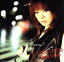 【中古】 KISS or KISS/北出菜奈 110円