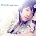 【中古】 Eternally／平原綾香