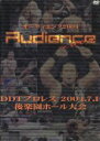 【中古】 DDT Audience 2004・2004年7月1日後楽園ホール大会/(格闘技)