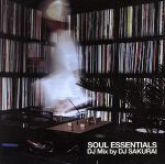 【中古】 ソウル・エッセンシャルズ　DJ　Mix　by　DJ　SAKURAI／DJ　SAKURAI（MIX）,エリーシャ・ラヴァーン,ヘザー・パーク,ナタリー・ウィリアムス,ドライザ,リアソン,NV,2メン4ソウル