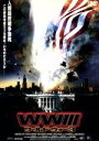 【中古】 WWIII/ロバート・マンデル(監督),ティモシー・ハットン,ヴァネッサ・ウィリアムス,マリン・ヒンクル,ダニエル・タプリッツ(脚本),ゲイリー・ホフ...