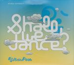 【中古】 Shall　we　dance？／なっちゃんPEAK