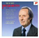 【中古】 モーツァルト:レクイエム ニ短調/カルロ・マリア・ジュリーニ(cond),フィルハーモニア管弦楽団(o.),フィルハーモニア合唱団,リン・ドーソン(S...