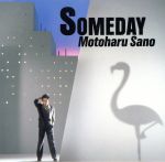 【中古】 SOMEDAY（紙ジャケット仕様）／佐野元春