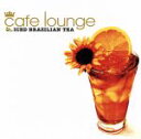 【中古】 cafe lounge ICED BRAZIRIAN TEA/(オムニバス),ジャゼリシャス,DJロドリゲス,ガッザーラ,デル・ガウディオ,リオリステ...