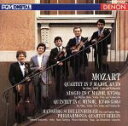【中古】 モーツァルト:オーボエ四重奏曲ヘ長調/ハンスイェルク・シェレンベルガー