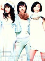 【中古】 Perfume～Complete　Best～初回限定生産盤（DVD付）／Perfume