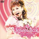 【中古】 Seiko　Matsuda　Concert　Tour　2002　Jewel　Box／松田聖子