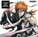 【中古】 TVアニメーション　BLEACH　オリジナルサウンドトラック　1／（アニメーション）,鷺巣詩郎,ORANGE　RANGE,Rie　fu,HOME　MADE　家族