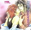 【中古】 まなざしのレジスタンス RUBY CD COLLECTION/(ドラマCD),千葉進歩(青木裕真),大川透(滝澤亨),羽多野渉(岡田直也),諏訪部順一(芹沢将臣),中島沙樹(青木こずえ),氷青(荒井真衣),鈴村健一(杉崎藤也) 762円