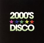 【中古】 2000’S★★★★★DISCO/hare−brained unityhare−brained unity