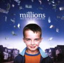 【中古】 ミリオンズ オリジナル・サウンドトラック/(オリジナル・サウンドトラック),ジョン・マーフィー(音楽),ミューズ,フィーダー,ロスト・ボーイ・ワン,ダ...