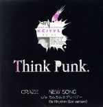 【中古】 NEW SONG／CRAZE