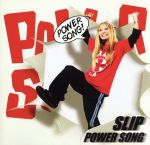 【中古】 POWER　SONG／SLIP