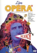 【中古】 Live OPERA and／すかんちぃずCLIPS／すかんち