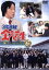 【中古】 3年B組金八先生 第7シリーズ 6/武田鉄矢,星野真里,佐野泰臣,小西美帆,金田明夫,茅島成美,森田順平,小山内美江子(原作) 1,760円
