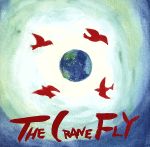 【中古】 地球ブルース／CRANE　FLY