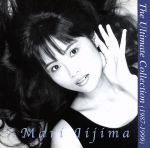 【中古】 The　Ultimate　Collection（1987－1999）／飯島真理