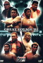 【中古】 PRO−WRESTLING NOAH GREAT VOYAGE’03 1.10 日本武道館/(格闘技)