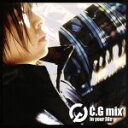 【中古】 in　your　life／C.G　mix