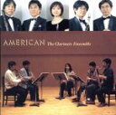 【中古】 アメリカ/ザ・クラリネット・アンサンブル