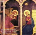 【中古】 グレゴリオ聖歌::クリスマスのミサ曲/水嶋良雄(cond)