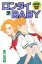 【中古】 ロンタイBABY(7) ミミKC/高口里純(著者) 165円