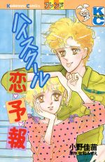 ֥å ŷԾŹ㤨֡š ϥͽ KC¤ߤ(ԡפβǤʤ79ߤˤʤޤ