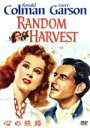【中古】 心の旅路 特別版/マーヴィン・ルロイ(監督),ロナルド・コールマン,グリア・ガーソン