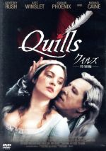 フィリップ・カウフマン（監督）,ジェフリー・ラッシュ,ケイト・ウィンスレット販売会社/発売会社：20世紀フォックスホームエンターテイメントジャパン（株）(20世紀フォックスホームエンターテイメントジャパン（株）)発売年月日：2006/02/10JAN：498814234782418世紀を代表する仏文学者、マルキ・ド・サド侯爵の晩年を描いたドキュメンタリー。猥褻文書の罪で監禁、ますます執筆活動にのめりこむサド侯爵と、その著書に翻弄された人々をユーモアたっぷりに描いた真実の物語。