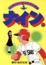 ֥å ŷԾŹ㤨֡š ʥʥ˥ǡ( ǡC(ԡפβǤʤ484ߤˤʤޤ