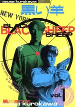 ֥å ŷԾŹ㤨֡š (1Ť(ԡפβǤʤ110ߤˤʤޤ