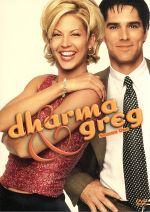  ダーマ＆グレッグ　シーズン1　DVD－BOX／ジェナ・エルフマン,トーマス・ギブソン