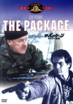 【中古】 ザ・パッケージ 暴かれた陰謀/アンドリュー・デイヴィス(監督),ジーン・ハックマン,ジョアンナ・キャシディ,トミー・リー・ジョーンズ,ジョン・ハード