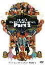 【中古】 ザッツ・エンタテインメント PART2/ジーン・ケリー(監督、出演),フレッド・アステア,ビング・クロスビー