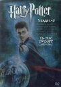 【中古】 ハリー・ポッター 第1章〜第5章 プレミアム・ボックス/(関連)ハリー・ポッター,ダニエル・ラドクリフ,ルパート・グリント,エマ・ワトソン,J.K.ロ...