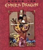 【中古】 燃えよドラゴン（Blu－ray　Disc）／ブルース・リー,ジョン・サクソン,ジム・ケリー,アーナ・カプリ,ロバート・クローズ（監督）