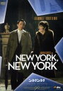【中古】 ニューヨーク・ニューヨーク/ライザ・ミネリ,ロバート・デ・ニーロ,マーティン・スコセッシ(監督),ジョン・カンダー(音楽),フレッド・エッブ(音楽),...
