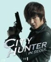 【中古】 シティーハンター in Seoul ブルーレイBOX1(Blu−ray Disc)/イ・ミンホ,パク・ミニョン,イ・ジュニョク