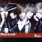 【中古】 RED LINE／サディ