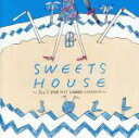 楽天ブックオフ 楽天市場店【中古】 SWEETS　HOUSE～for　J－POP　HIT　COVERS　COCONUT～／Naomile