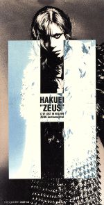 【中古】 【8cm】ZEUS／Lost　in　Heaven／HAKUEI