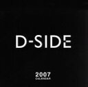 【中古】 Unbroken／D－SIDE